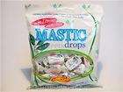 Greek Mastiha Sugar Free Candies Mastic Drops 150g