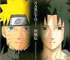 movie Naruto Shippuden Kizuna Original Soundtrack 4 CD items in h ray 
