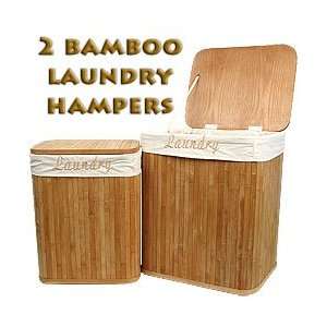   Set of 2 Rectangular Bamboo Laundry Hampers w/ Cot 