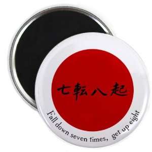   JAPAN Earthquake Tsunami Survivors Flag 1 inch Mini Fridge Magnet