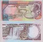 COLORFUL ST. THOMAS & PRINCE TURTLE WATERFALL 500 DOBRAS NOTE P63 