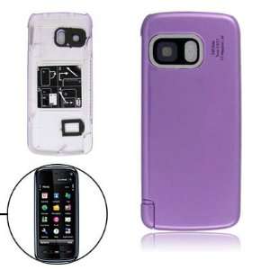   Battery Door Cover Case for Nokia 5800 Cell Phones & Accessories