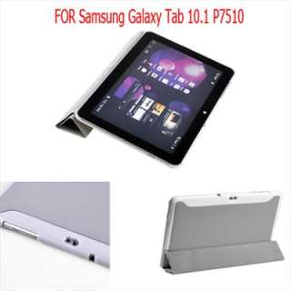 Smart Cover Stand Case Skin For Samsung Galaxy Tab 10.1 P7510  