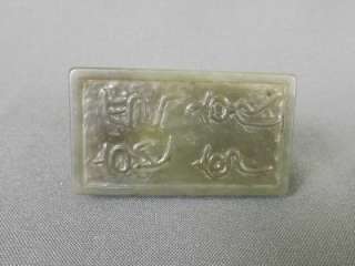 Old Chinese Gary Jade Carved Kylin Seal Stamp  