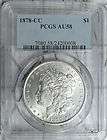 1878 CC LIBERTY silver DOLLAR MORGAN pcgs AU58 BEAUTIFU