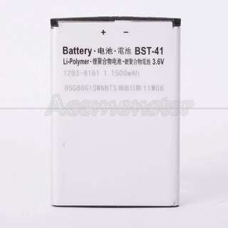   41 Li Ion Battery 1500mAh + Charger For Sony Ericsson Xperia X1 X2 X10